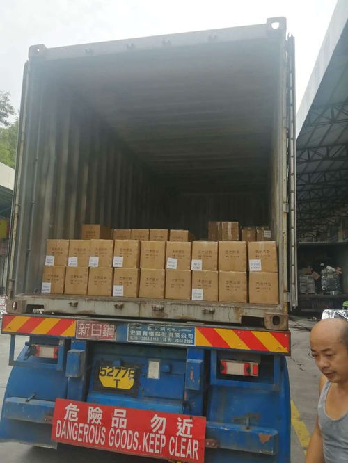 梁平佛山至菲律賓國際空運(yùn)海運(yùn)雙清到門物流專線服務(wù)