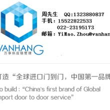 成華區(qū)幫車辦商務(wù)信息咨詢服務(wù)部 專業(yè)信息咨詢服務(wù)的首選伙伴